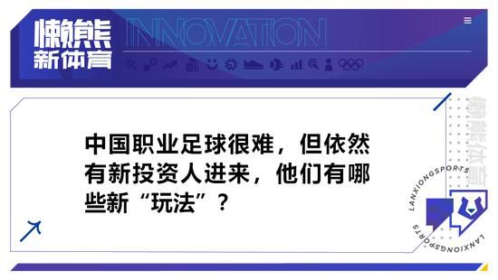 实在放置R这个脚色，应当是对J成名之前的履历的一种申明，两小我物可以构成彼此映照的镜像，不外由于没有在两小我物新旧友替的必定性上做戏，恰似花开两朵各表一枝，两条线没有交叉，所以这一部门在整面子貌上显得混乱，主题不敷凸起。